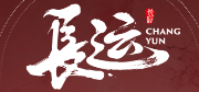 HONE-长运注册-官方授权注册服务中心！